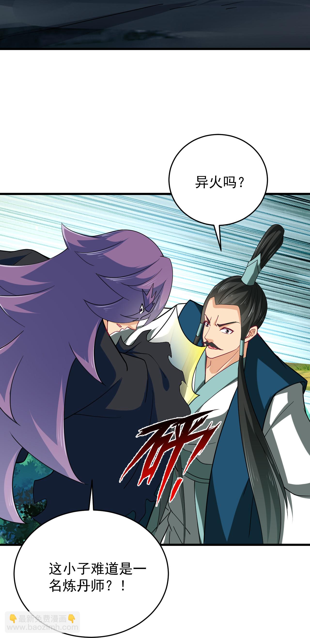 第391话 激战-第406话