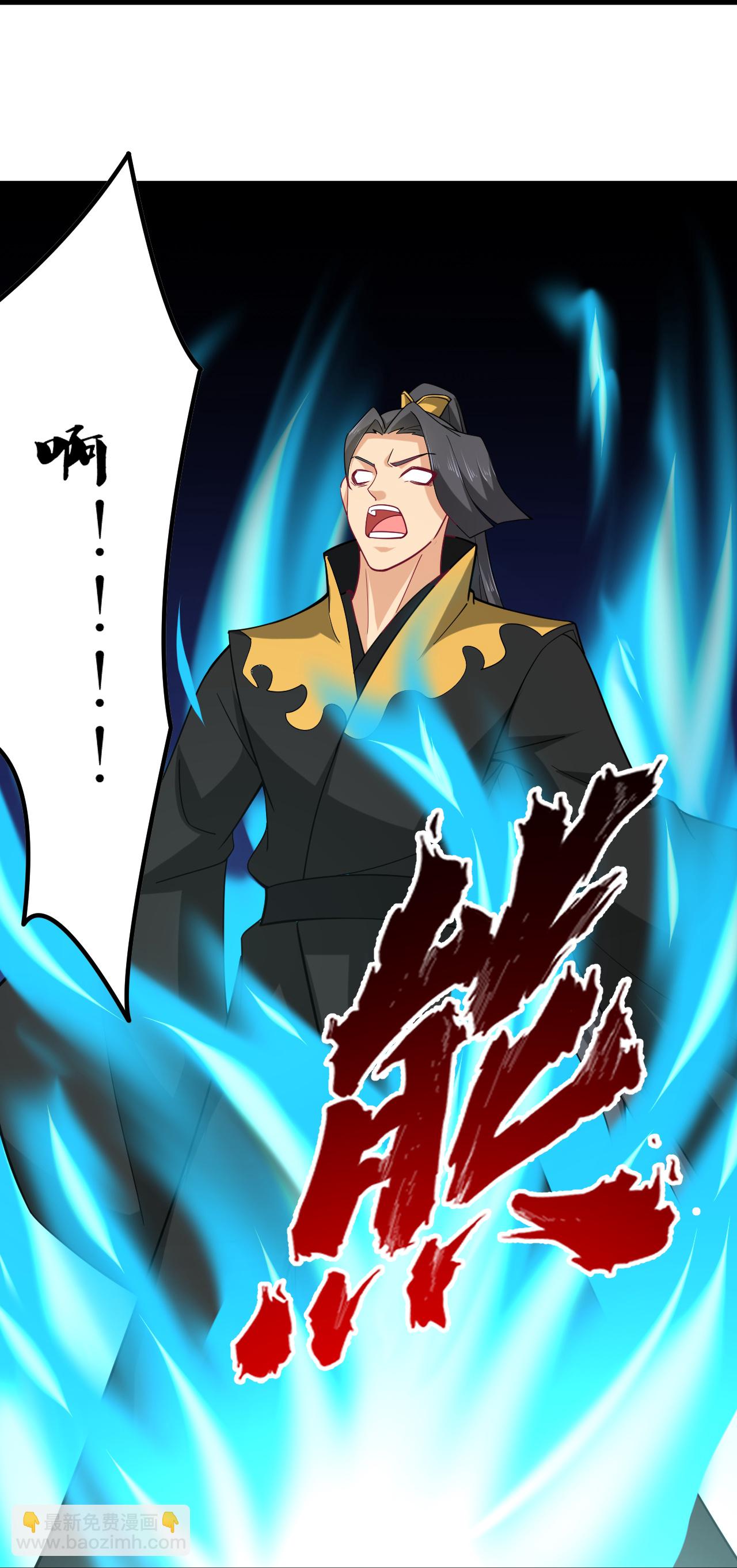 第391话 激战-第406话