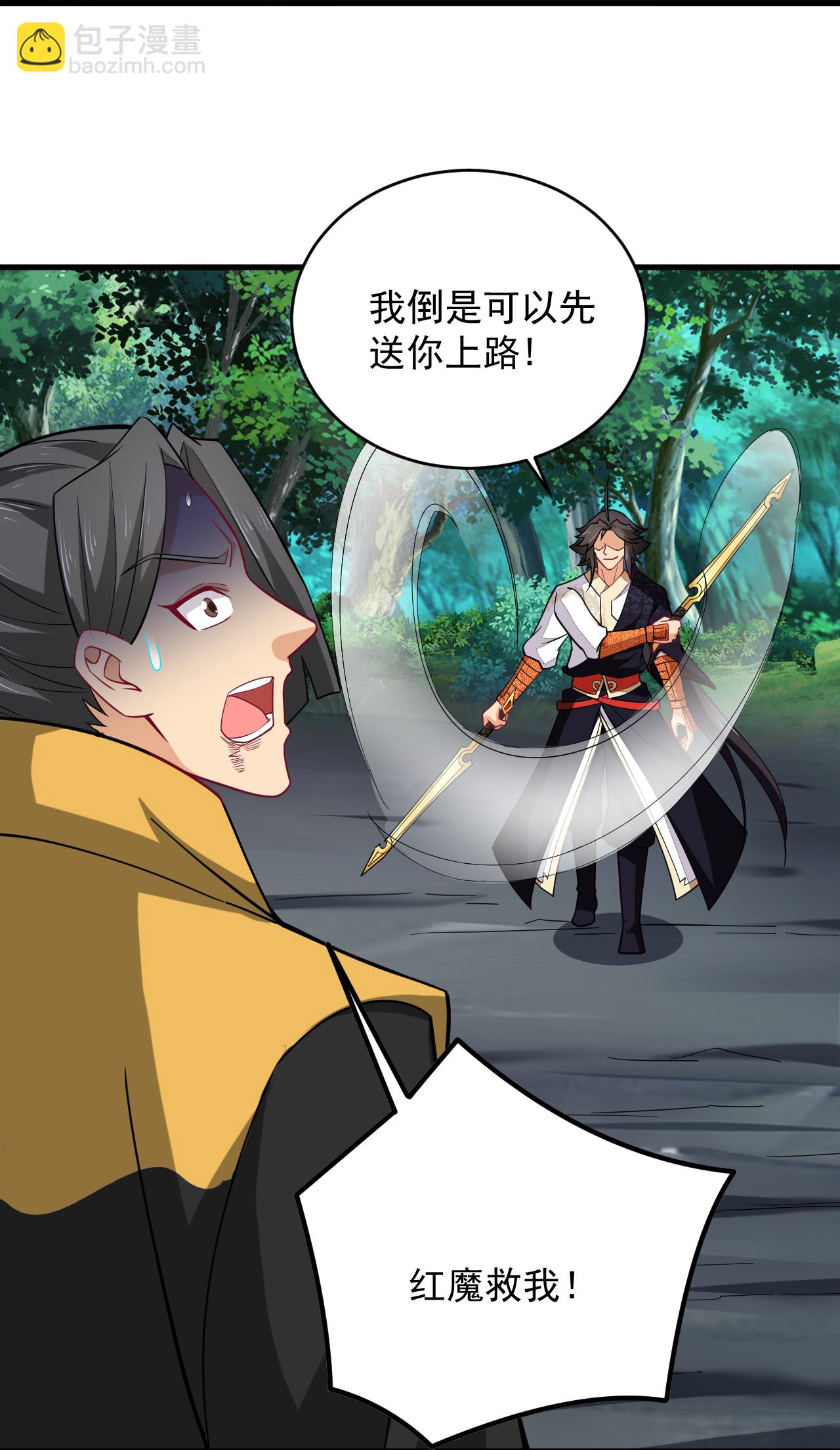 第391话 激战-第406话