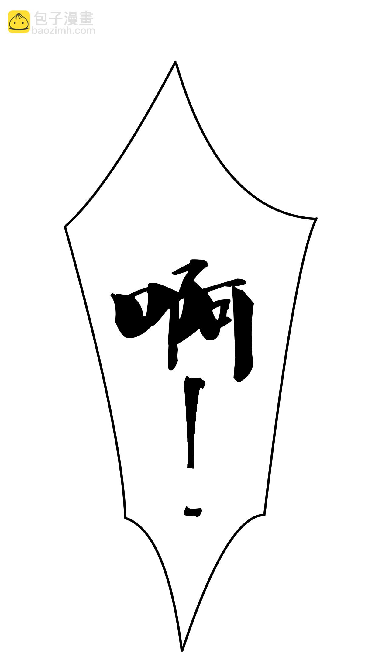 第391话 激战-第406话