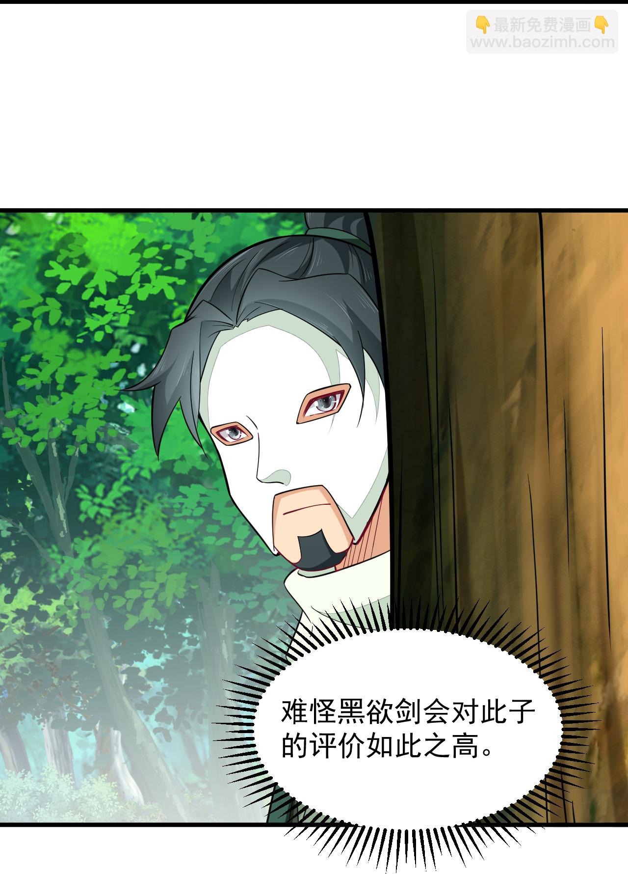 第391话 激战-第406话