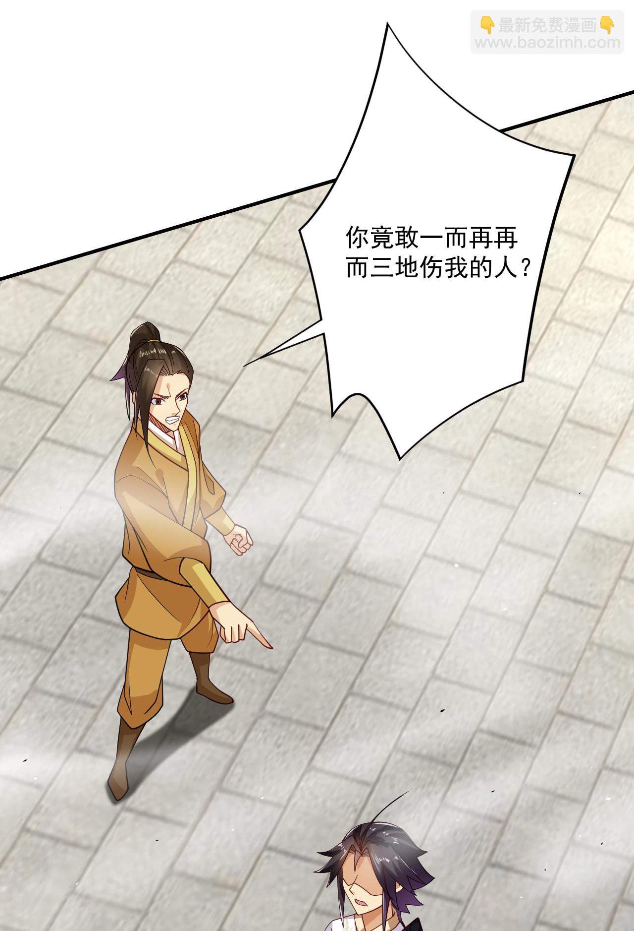 第393话 传话-第408话