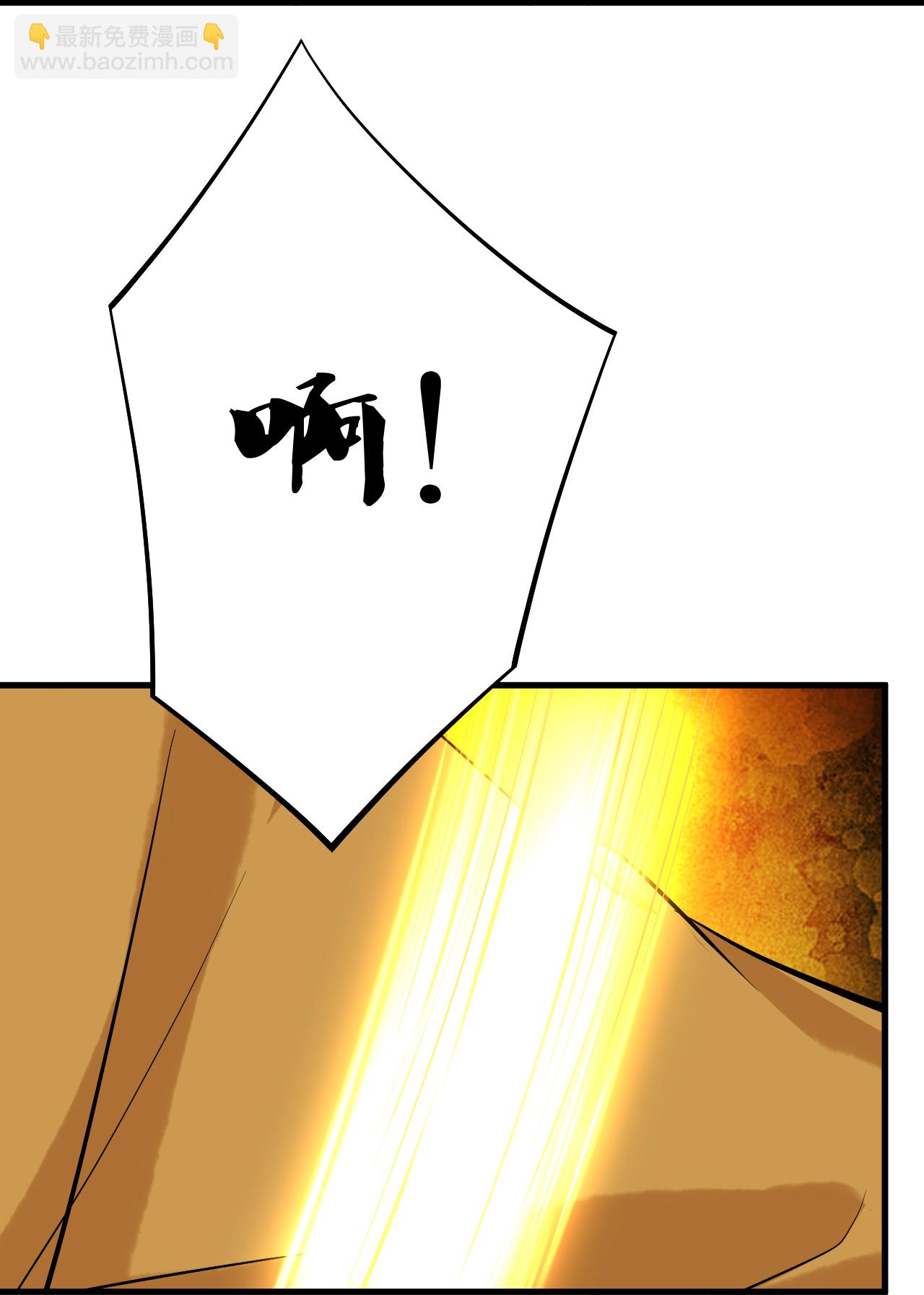 第393话 传话-第408话