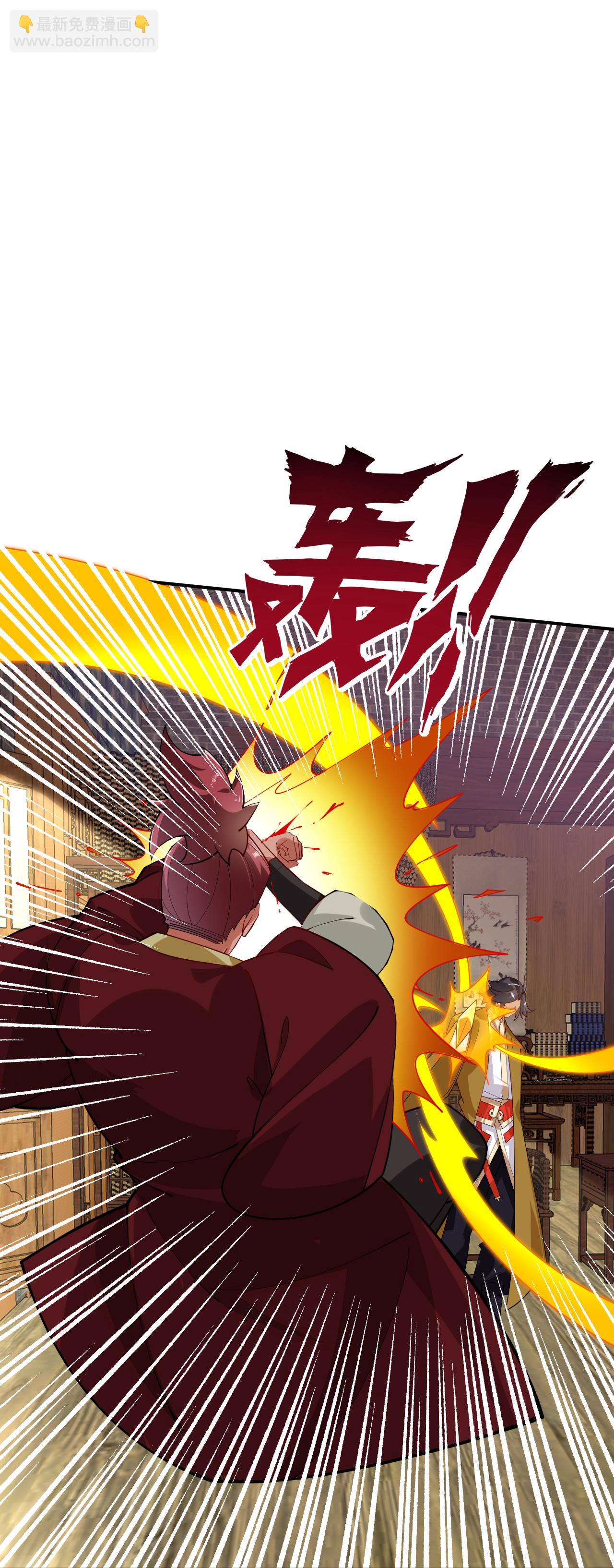 第395话 见招拆招-第410话