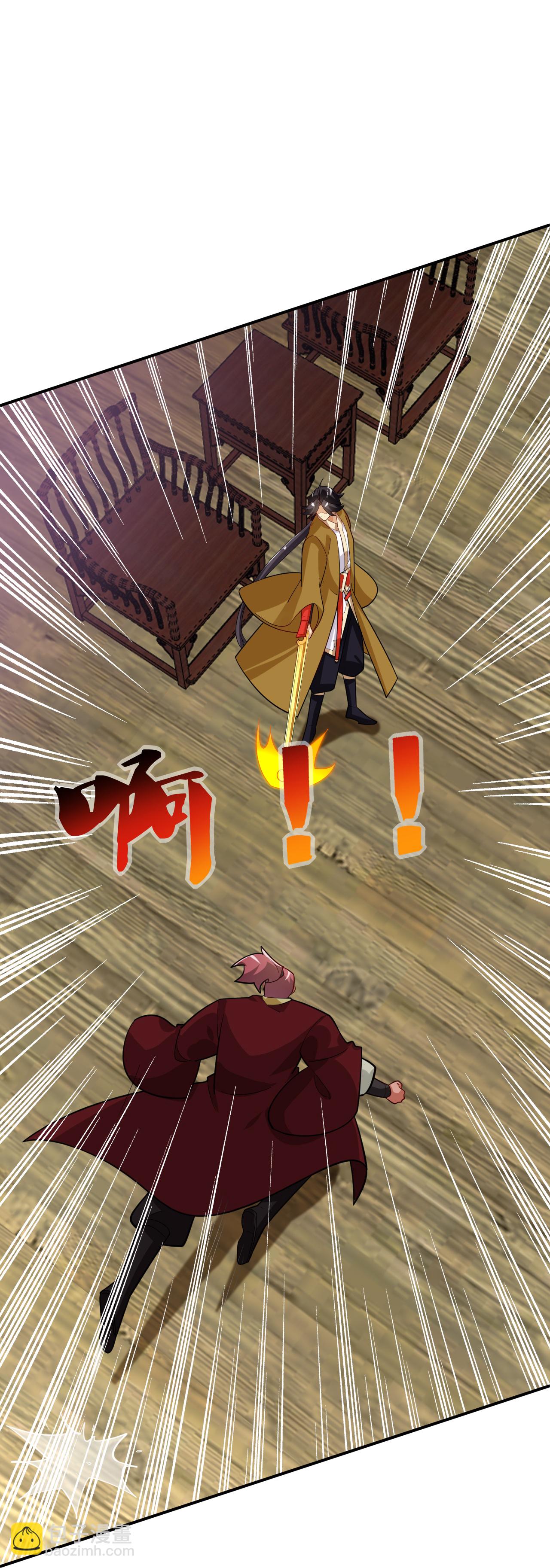 第395话 见招拆招-第410话