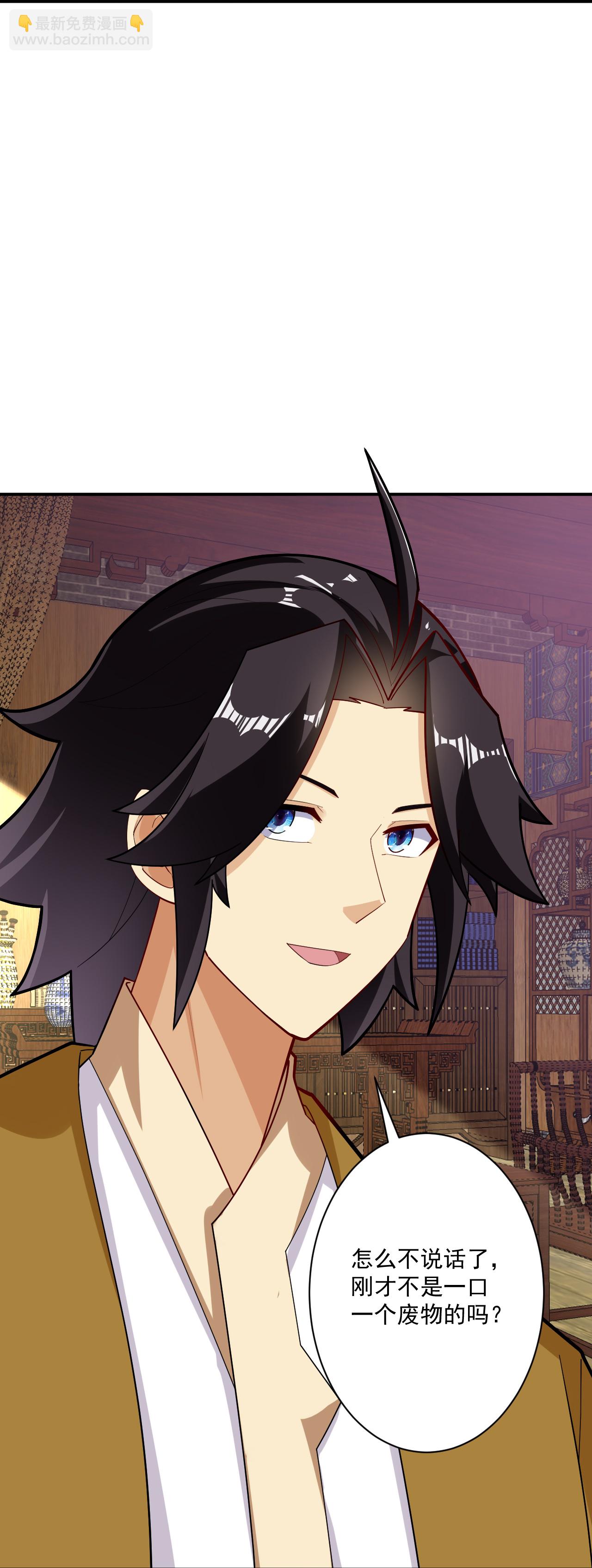 第395话 见招拆招-第410话