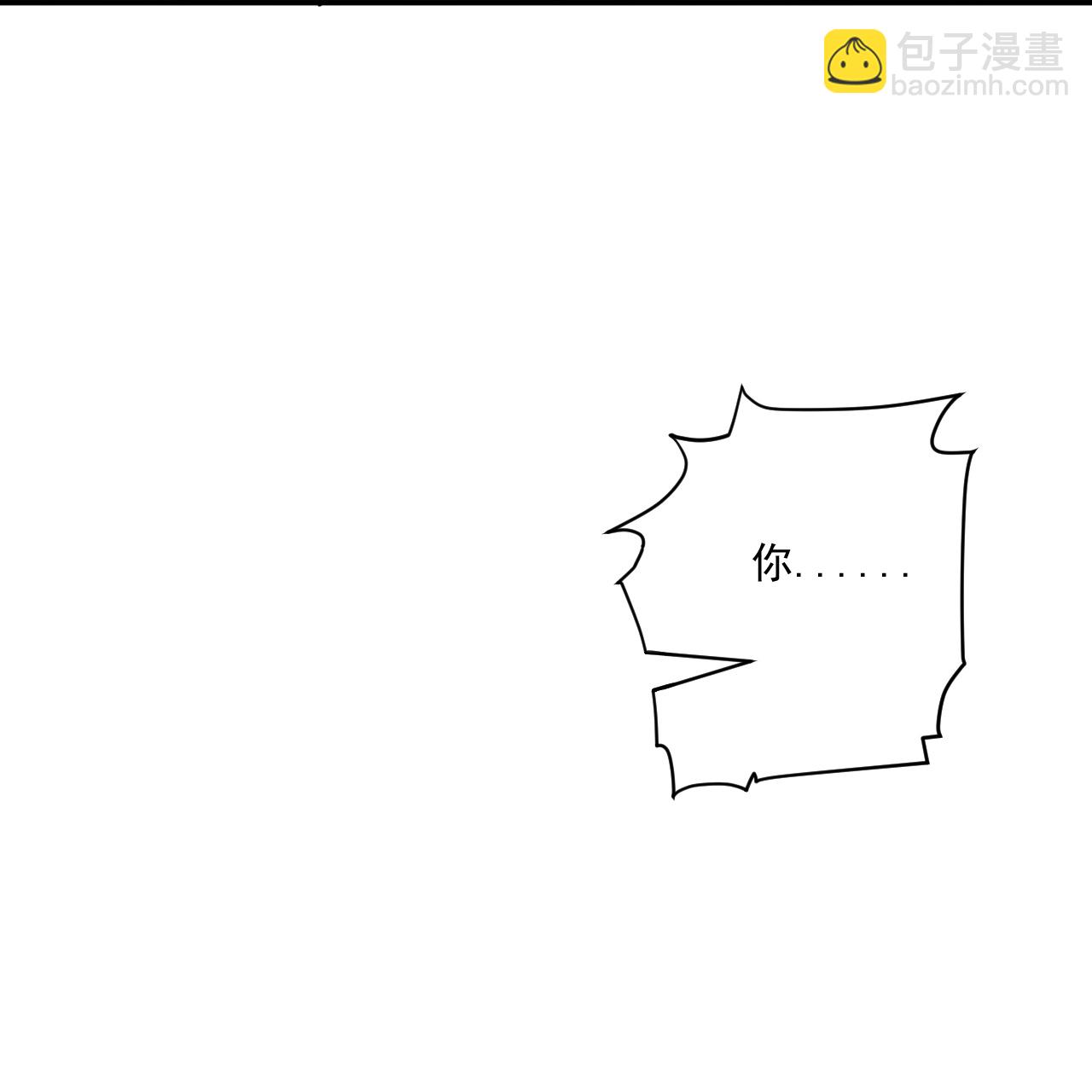 第395话 见招拆招-第410话