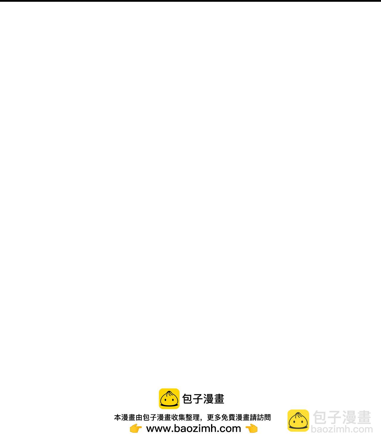 第395话 见招拆招-第410话