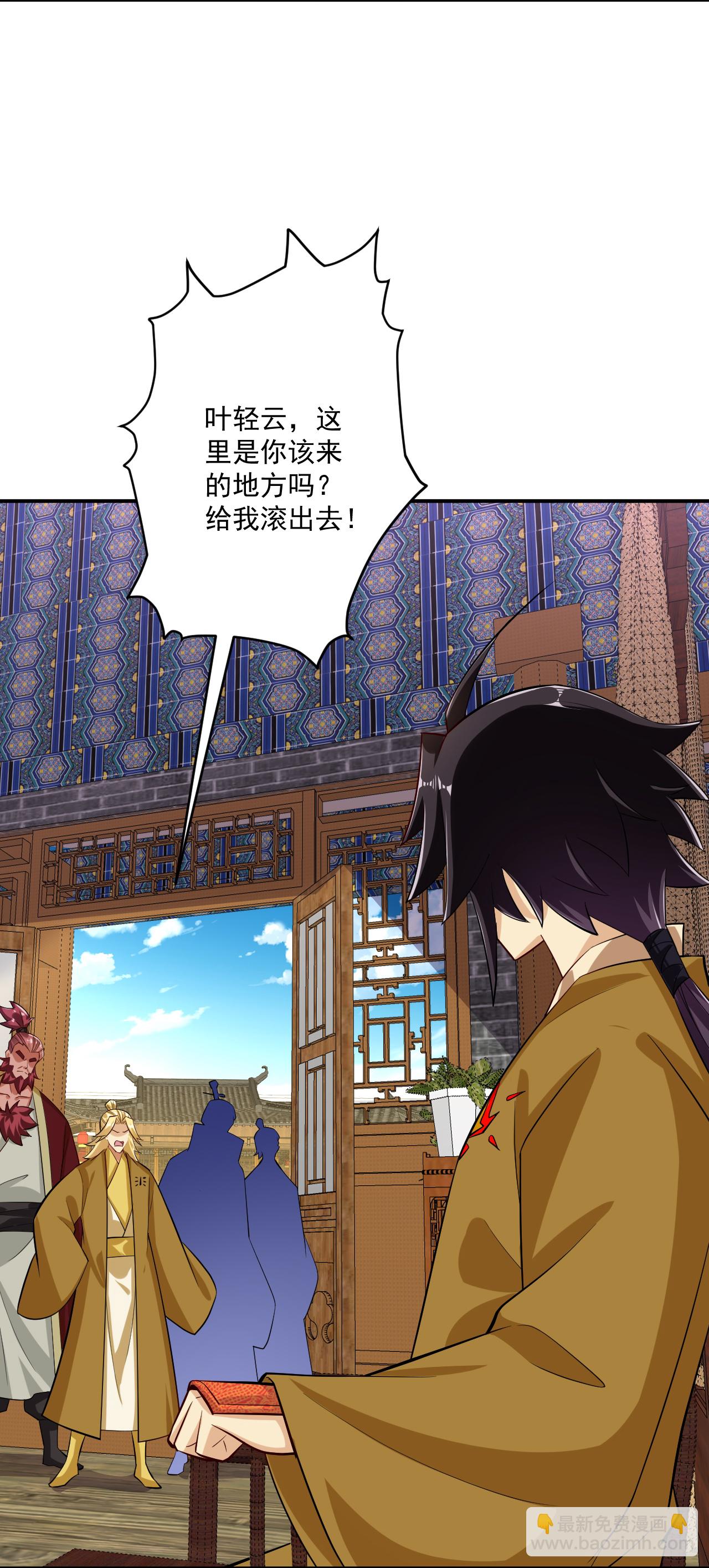 第395话 见招拆招-第410话