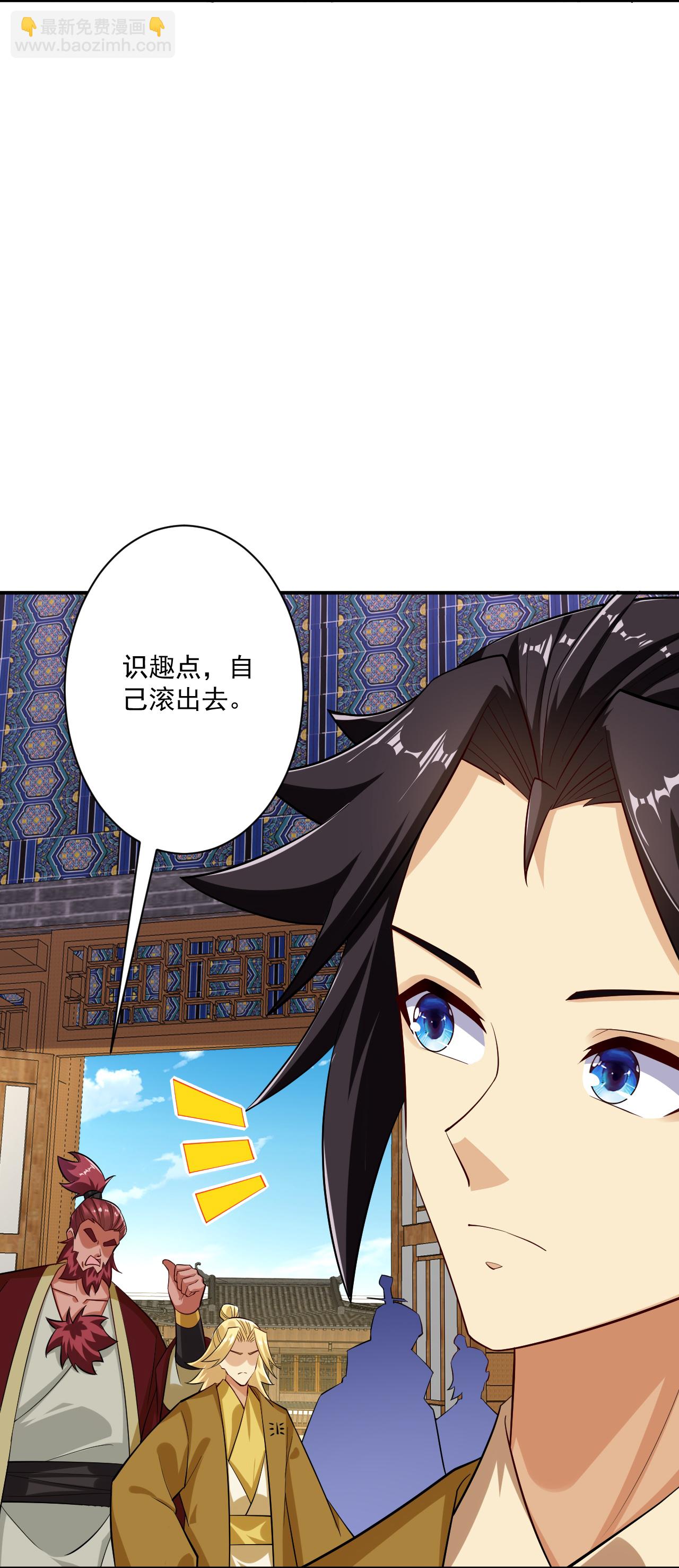 第395话 见招拆招-第410话