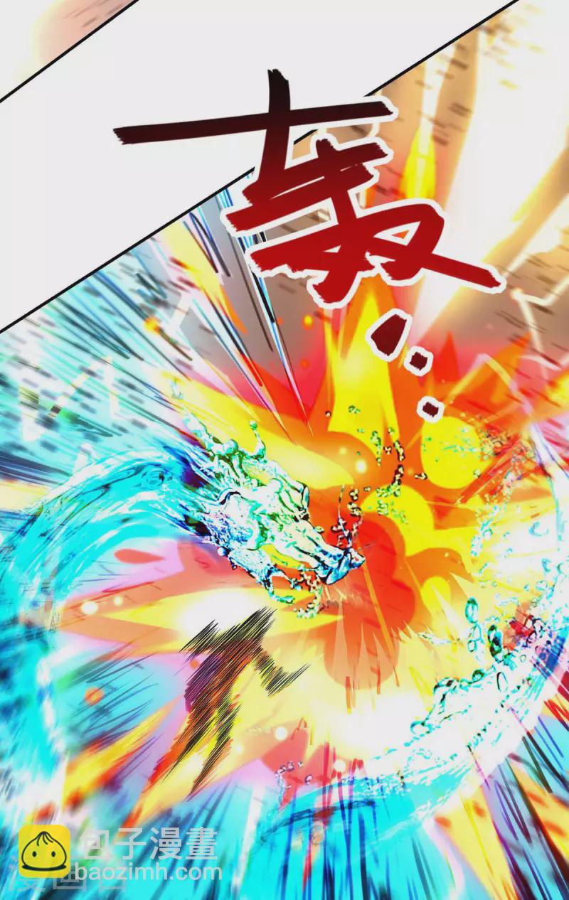 第131话 我嫌你恶心-第132话