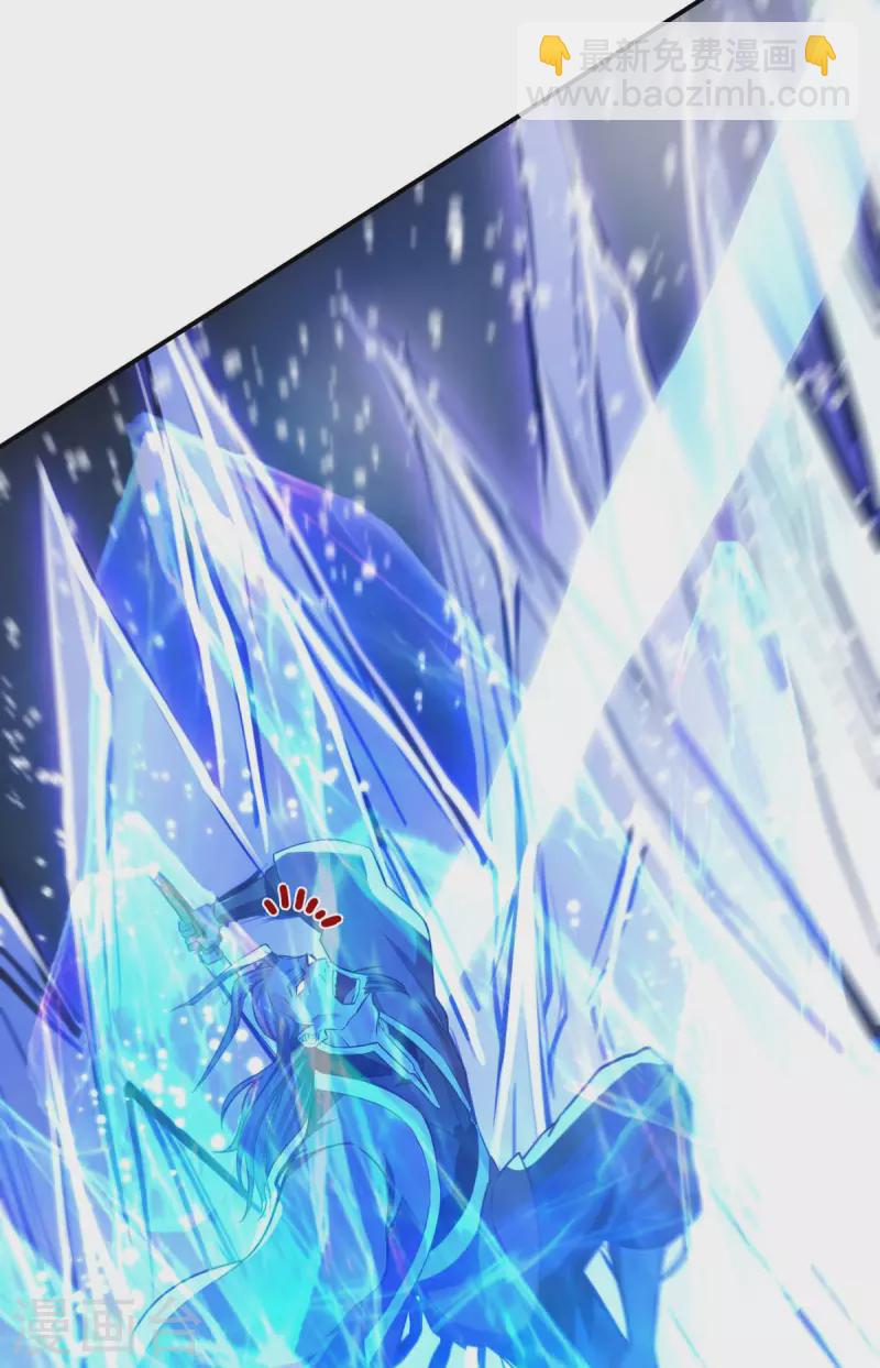 第145话 引蛇出洞-第146话