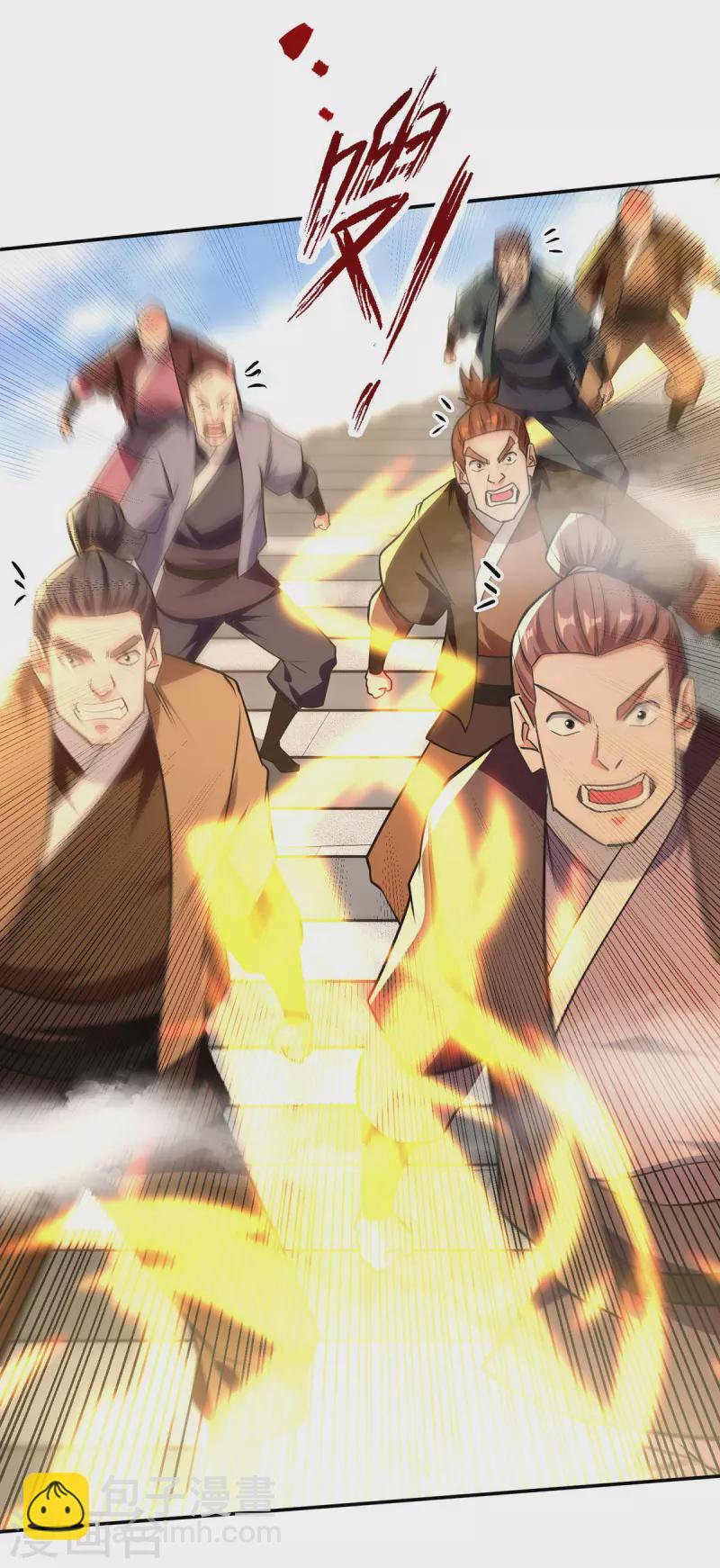 第173话 别拿你跟我比-第174话