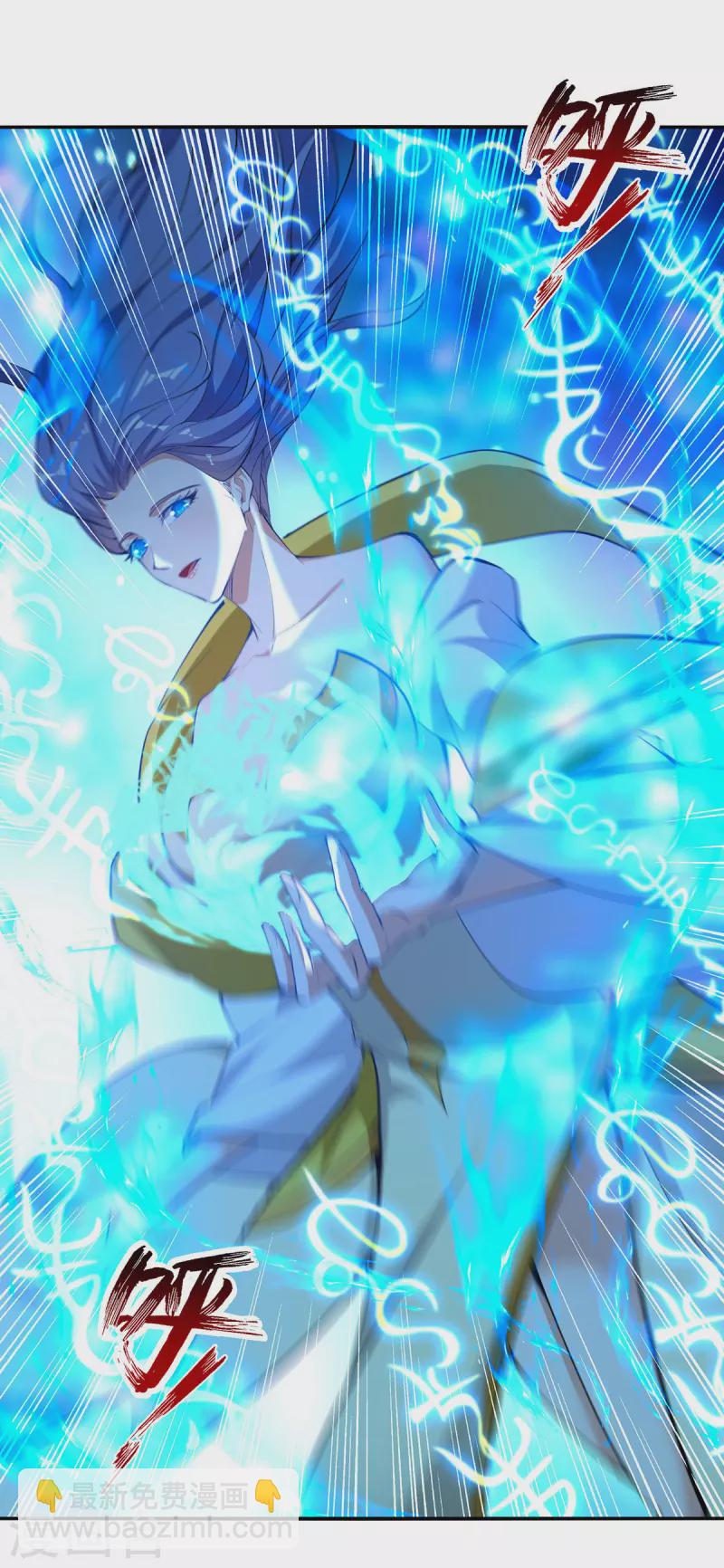 第181话 冰清神典-第182话