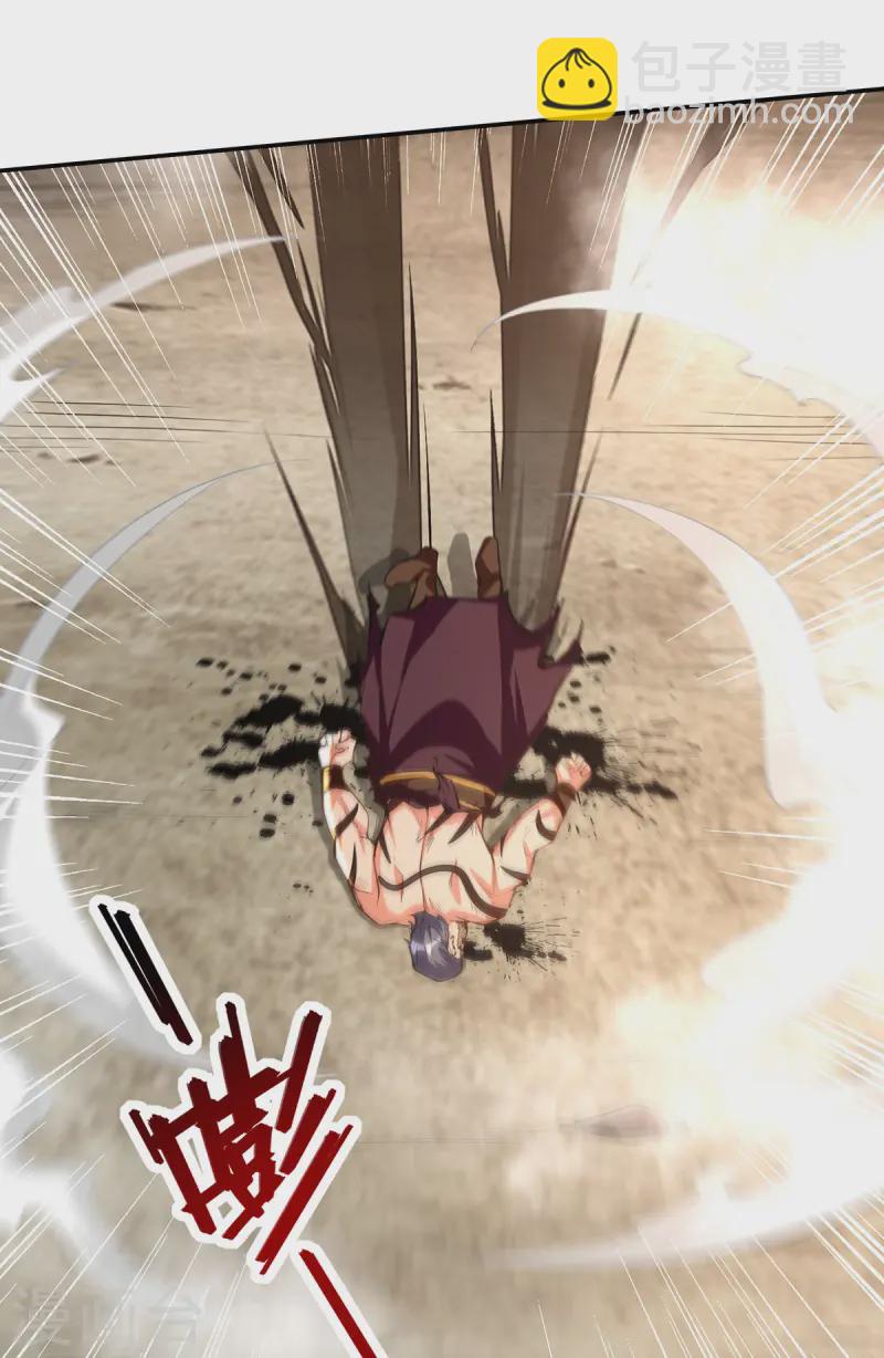 第225话 一击毙命-第226话