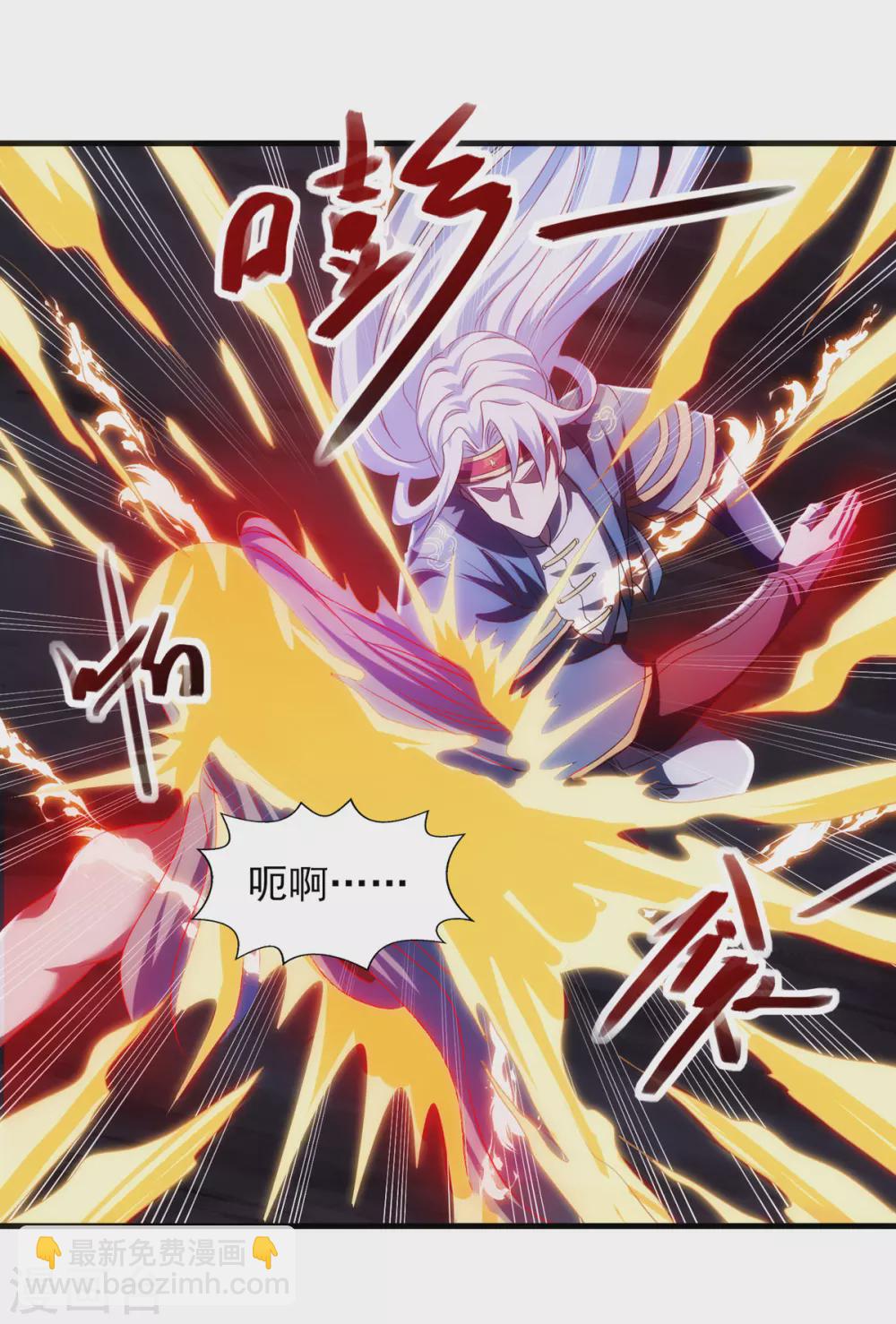 第55话 不朽不灭-第56话