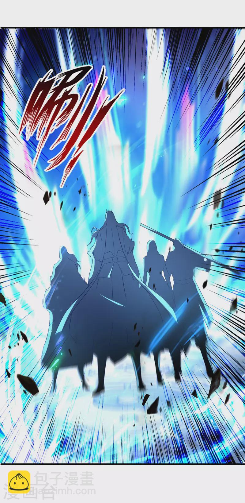第79话 秘境关闭-第80话