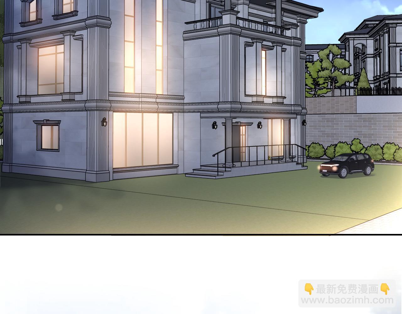 第9话 礼物(1/2)-第10话