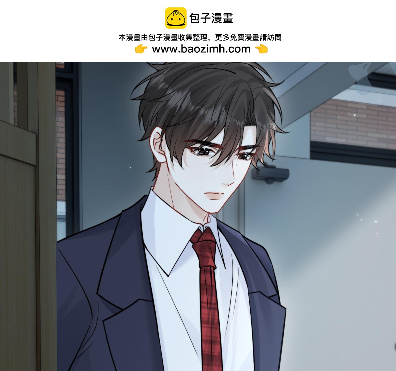 第92话 内疚(1/2)-第102话
