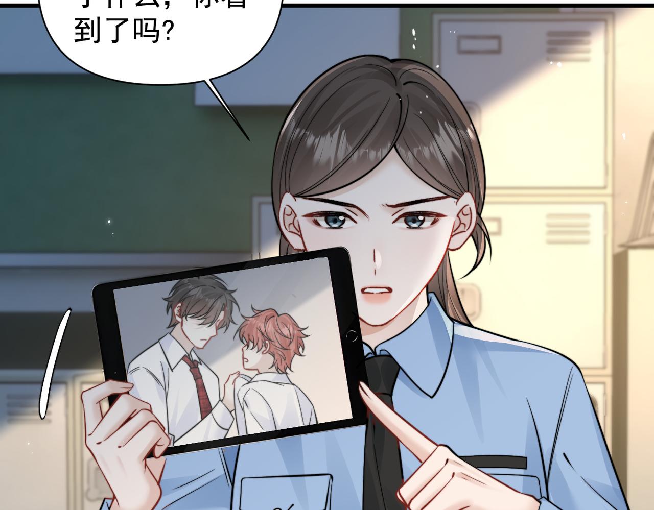 第93话 证词(1/2)-第104话