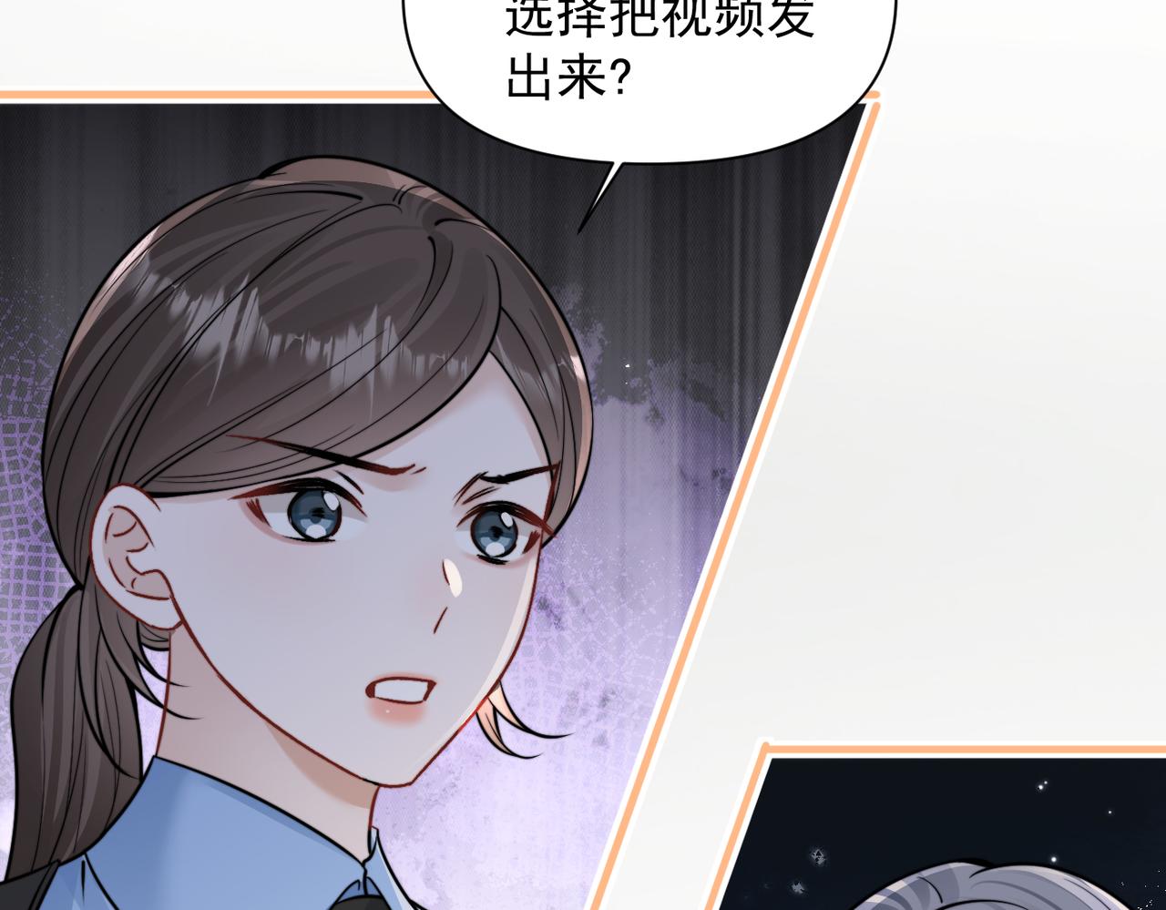 第93话 证词(1/2)-第104话