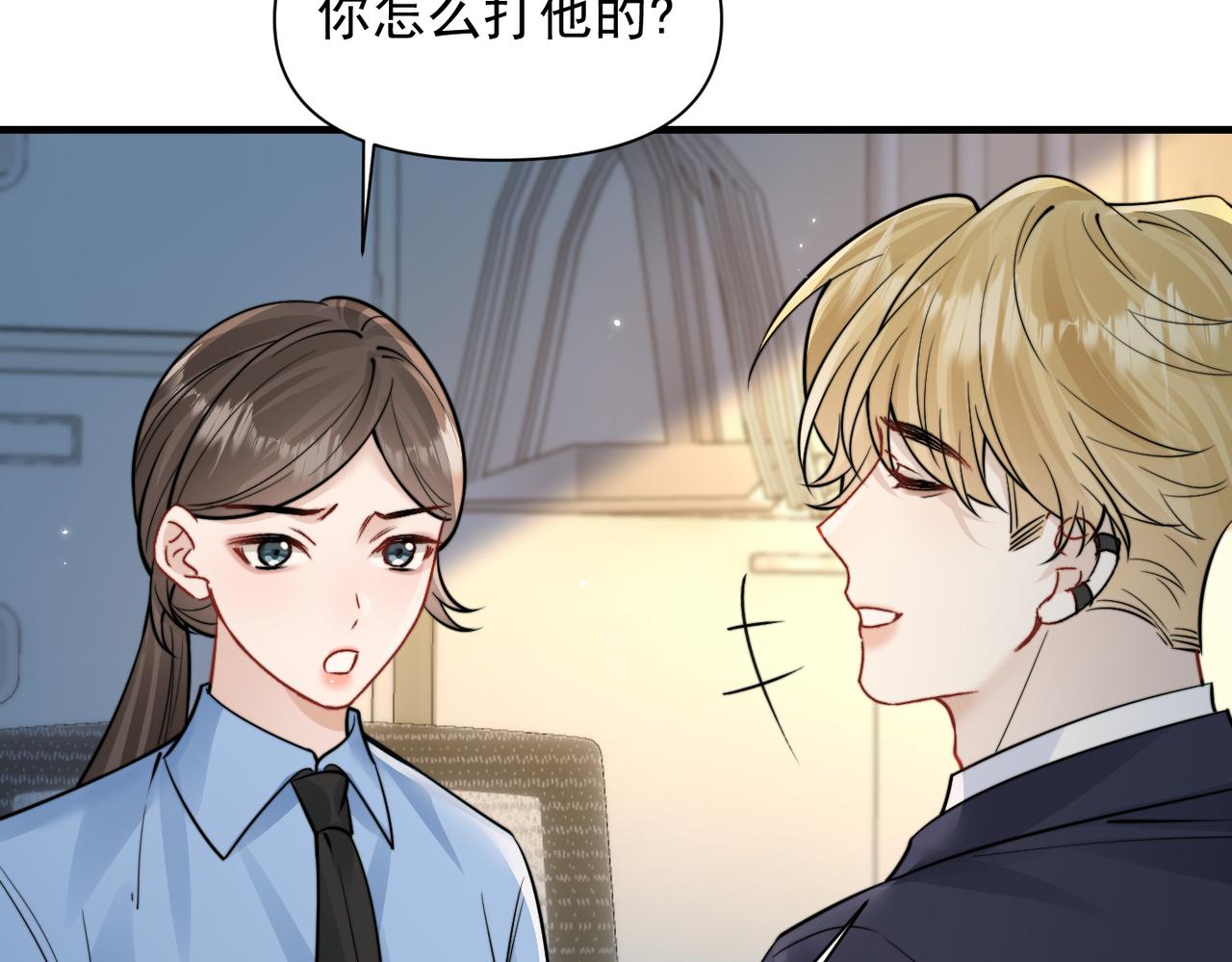 第93话 证词(1/2)-第104话