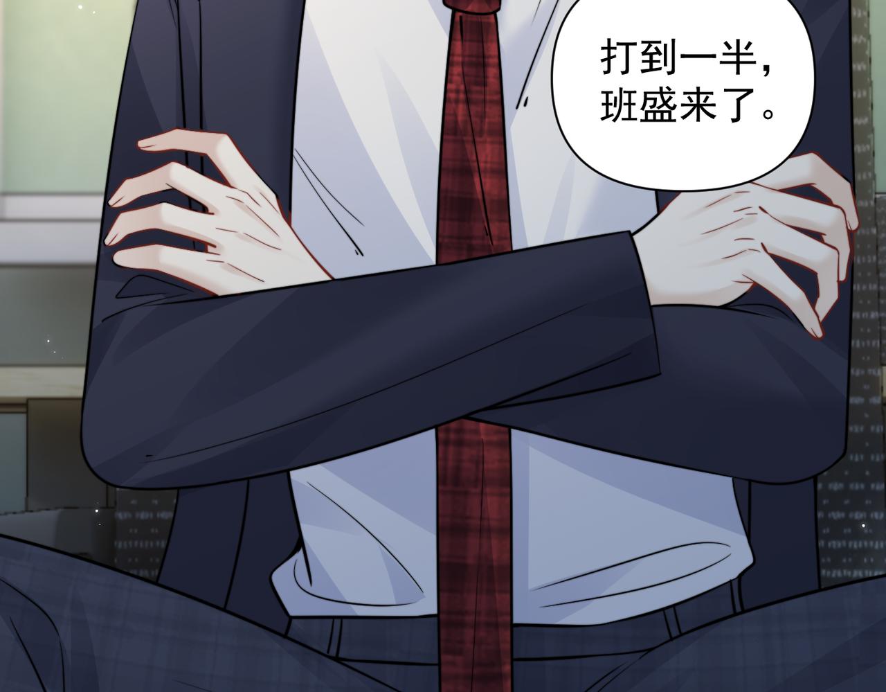 第93话 证词(1/2)-第104话