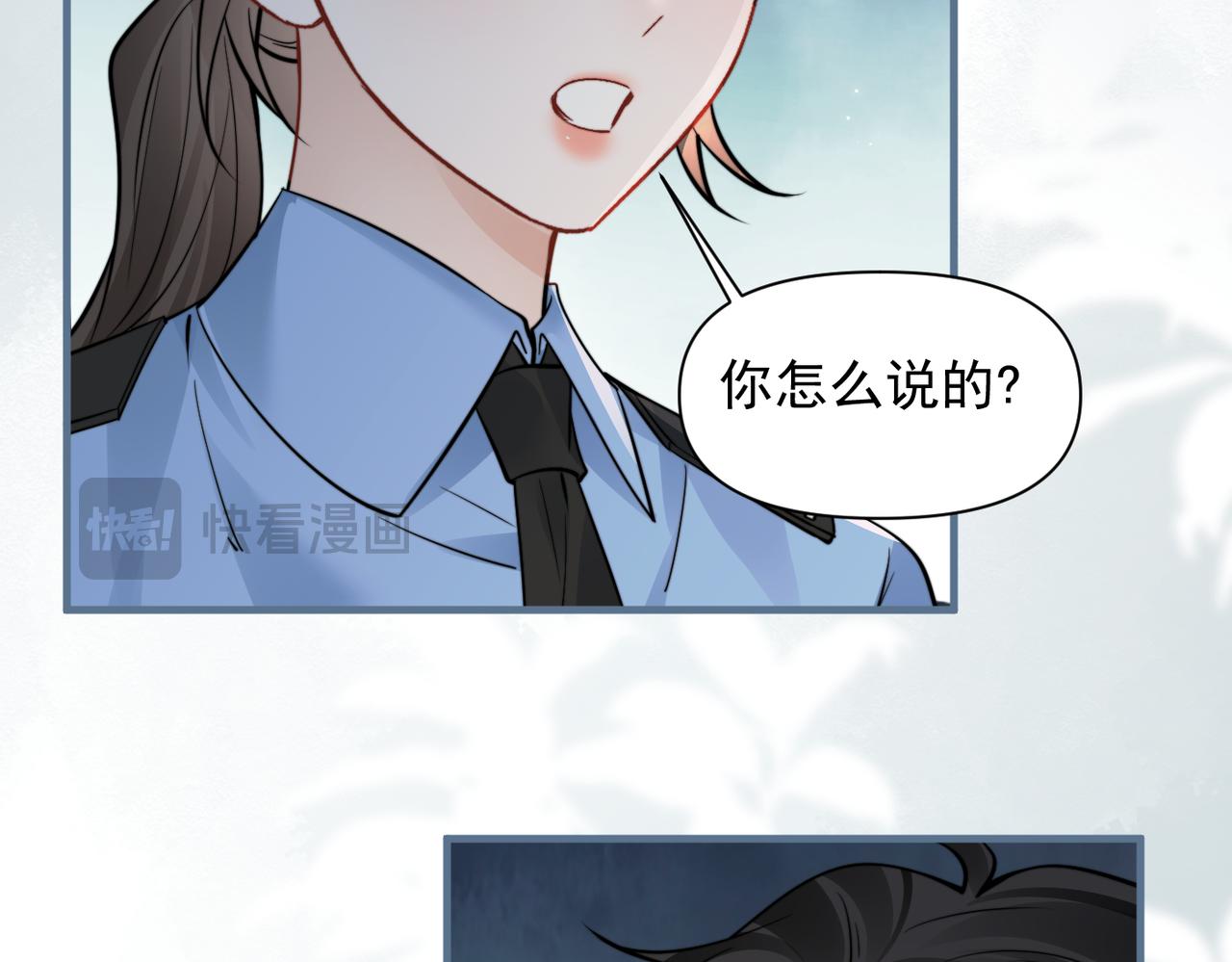 第93话 证词(1/2)-第104话