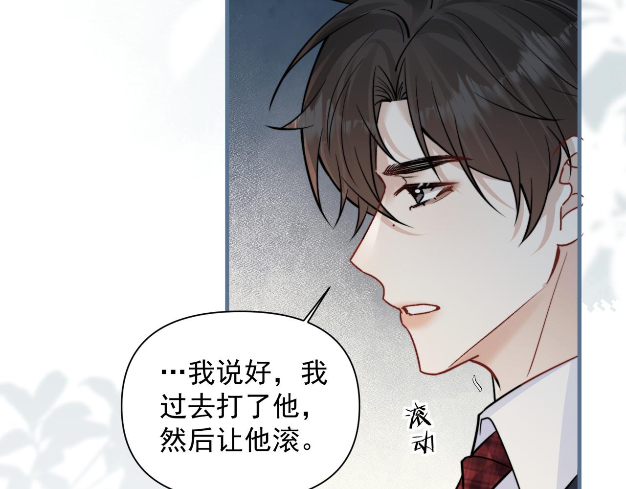 第93话 证词(1/2)-第104话