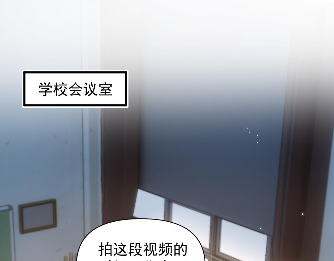 第93话 证词(1/2)-第104话