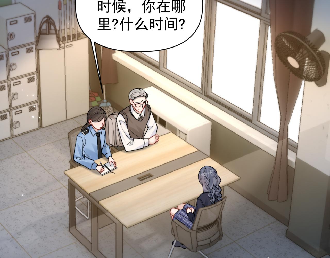 第93话 证词(1/2)-第104话