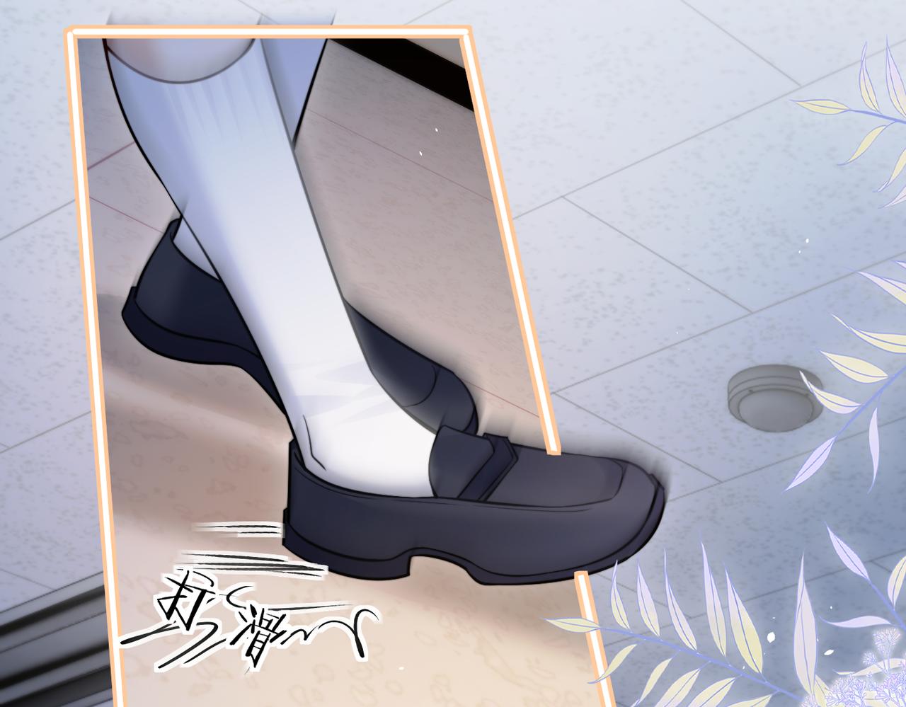 第95话 帮忙(1/2)-第106话