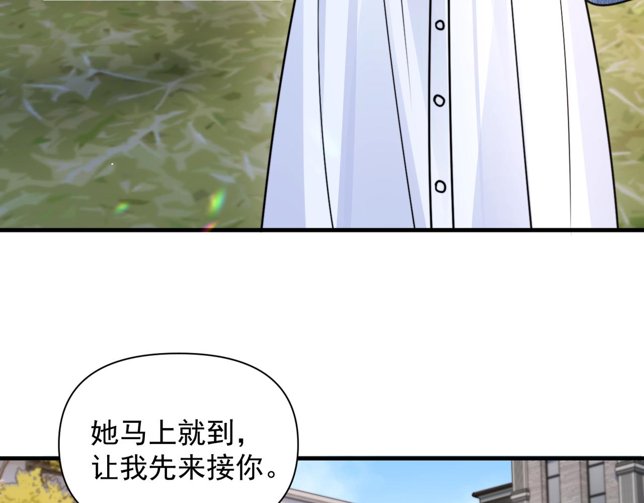 第95话 帮忙(1/2)-第106话