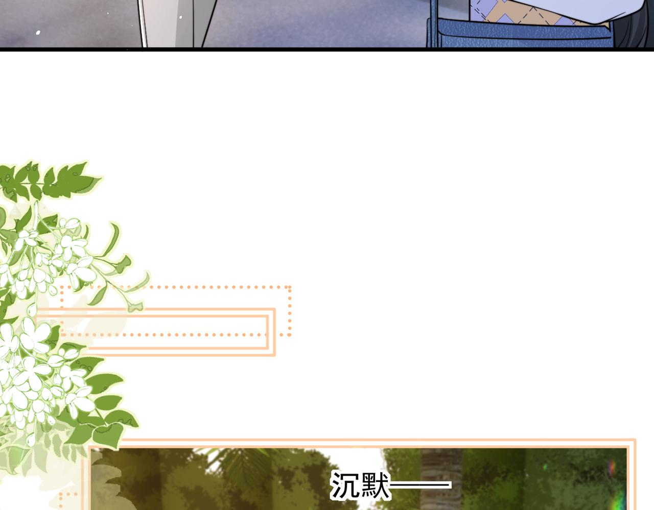 第95话 帮忙(1/2)-第106话