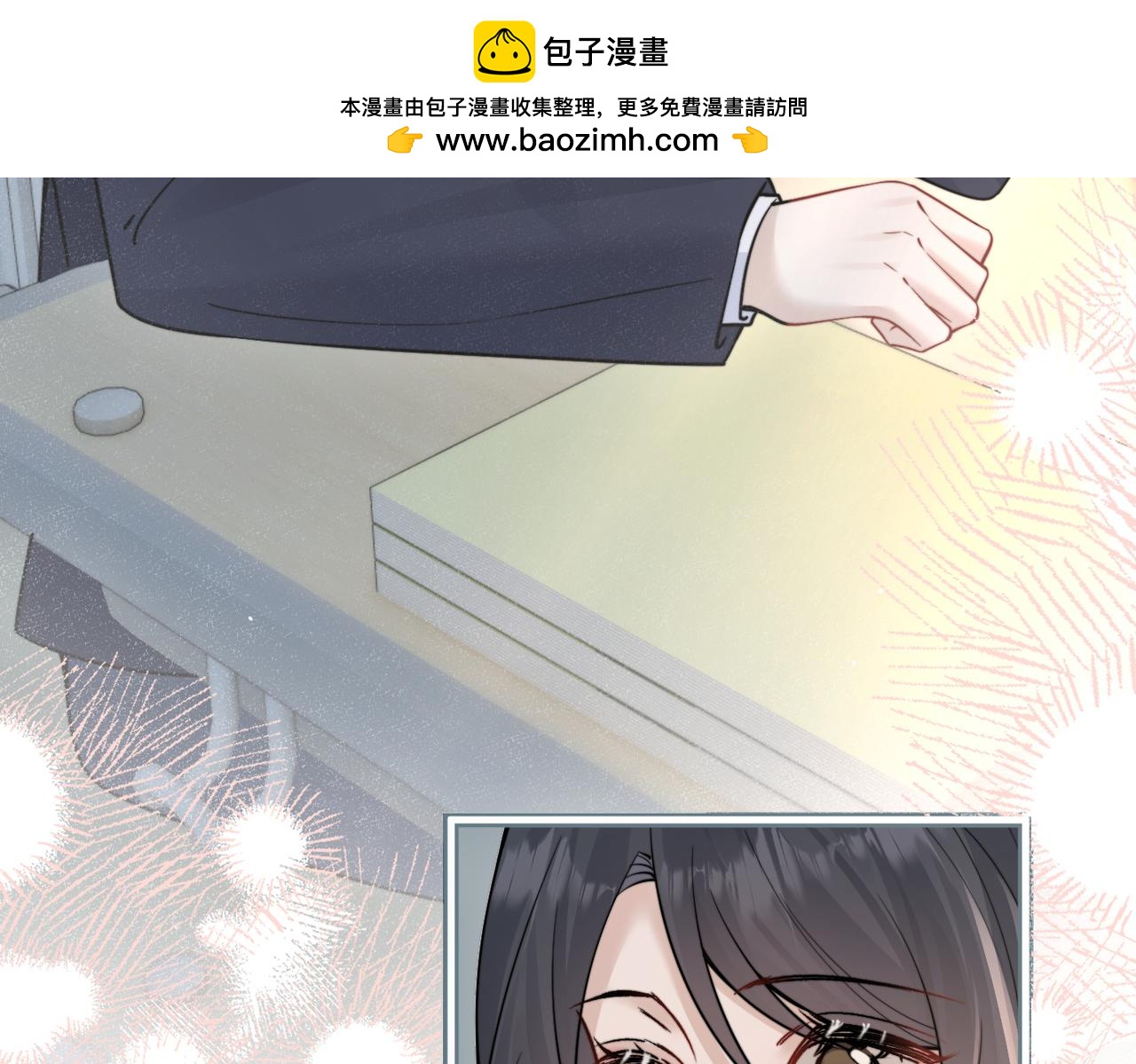 第97话 你听得见(1/2)-第108话