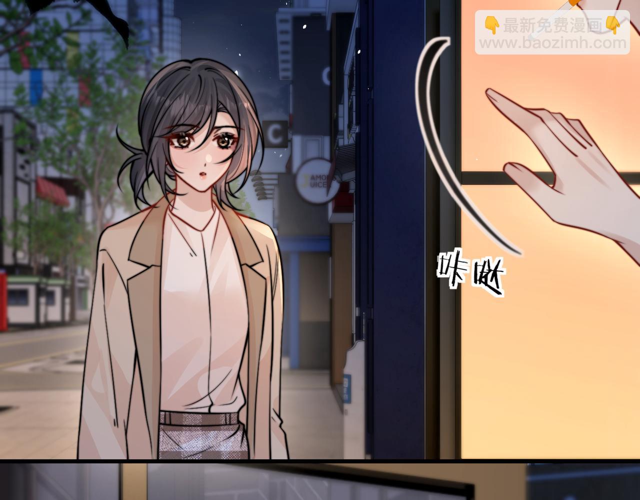 第100话 请你吃顿饭吧(1/3)-第112话