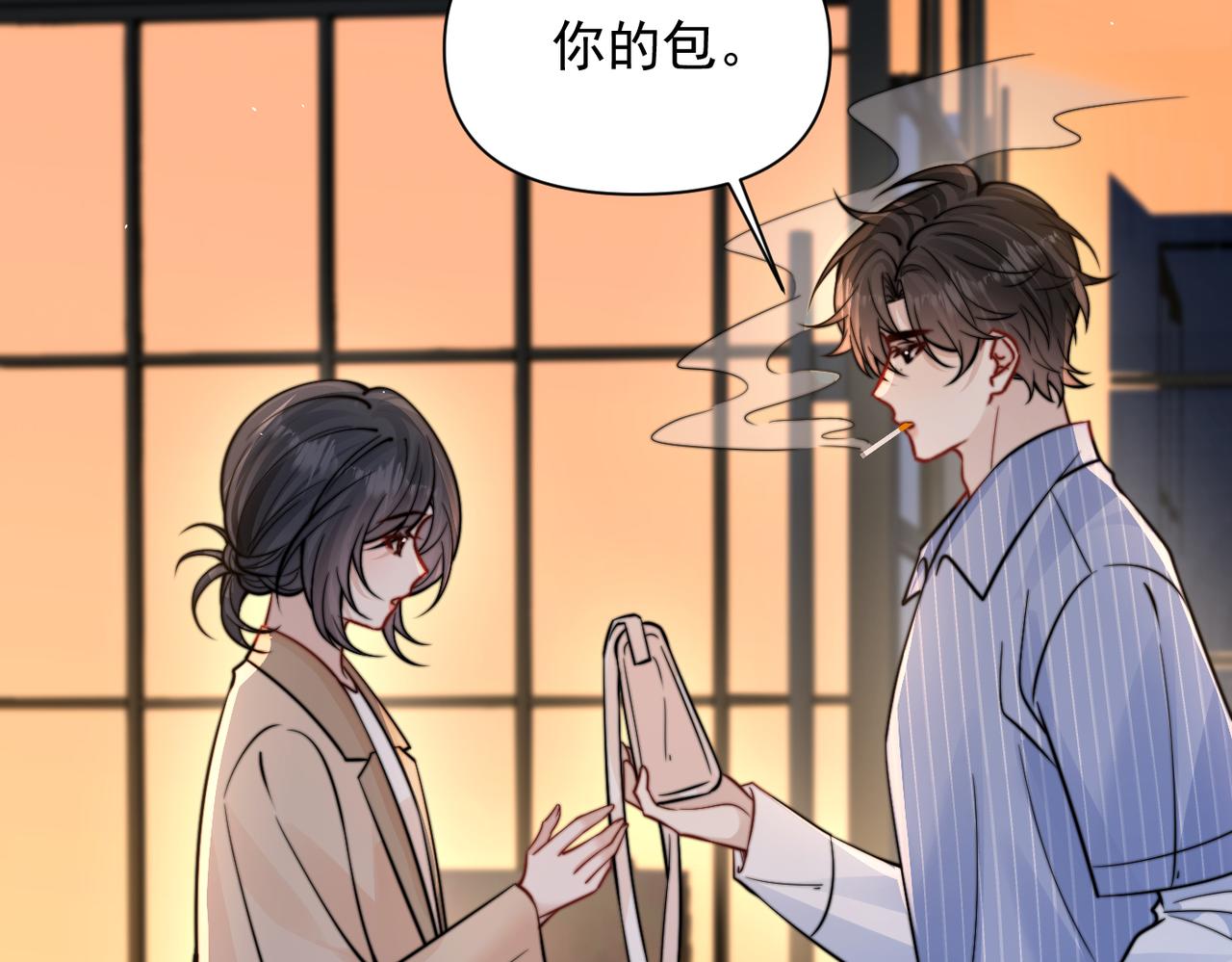 第100话 请你吃顿饭吧(1/3)-第112话