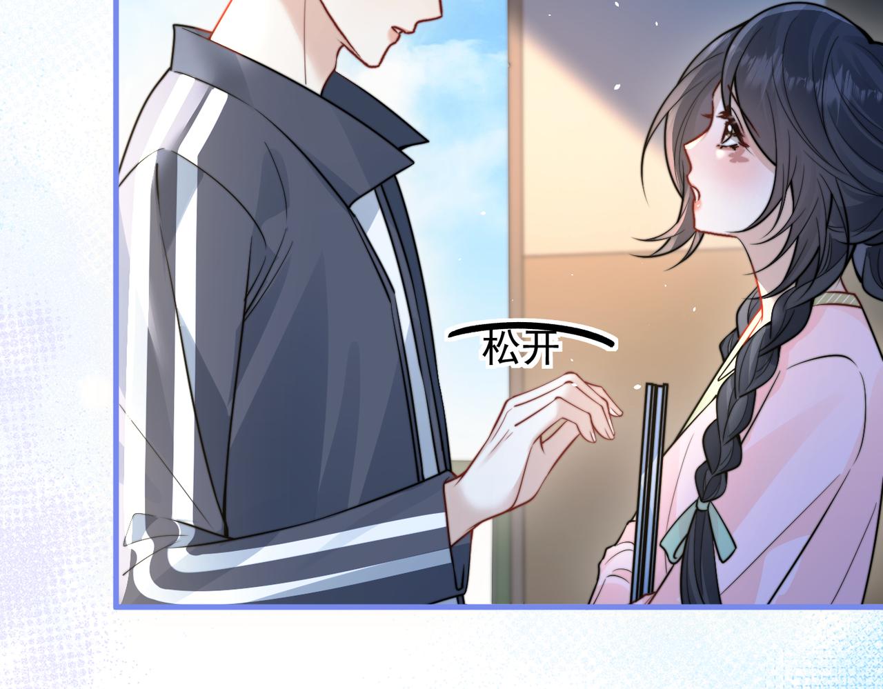 第102话 我酒精过敏(1/2)-第114话