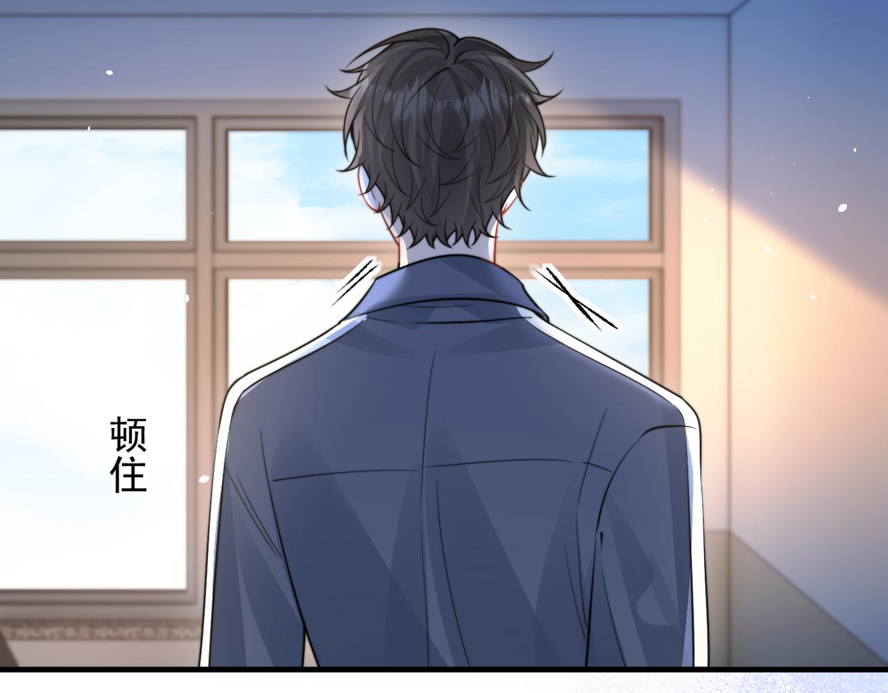 第102话 我酒精过敏(1/2)-第114话