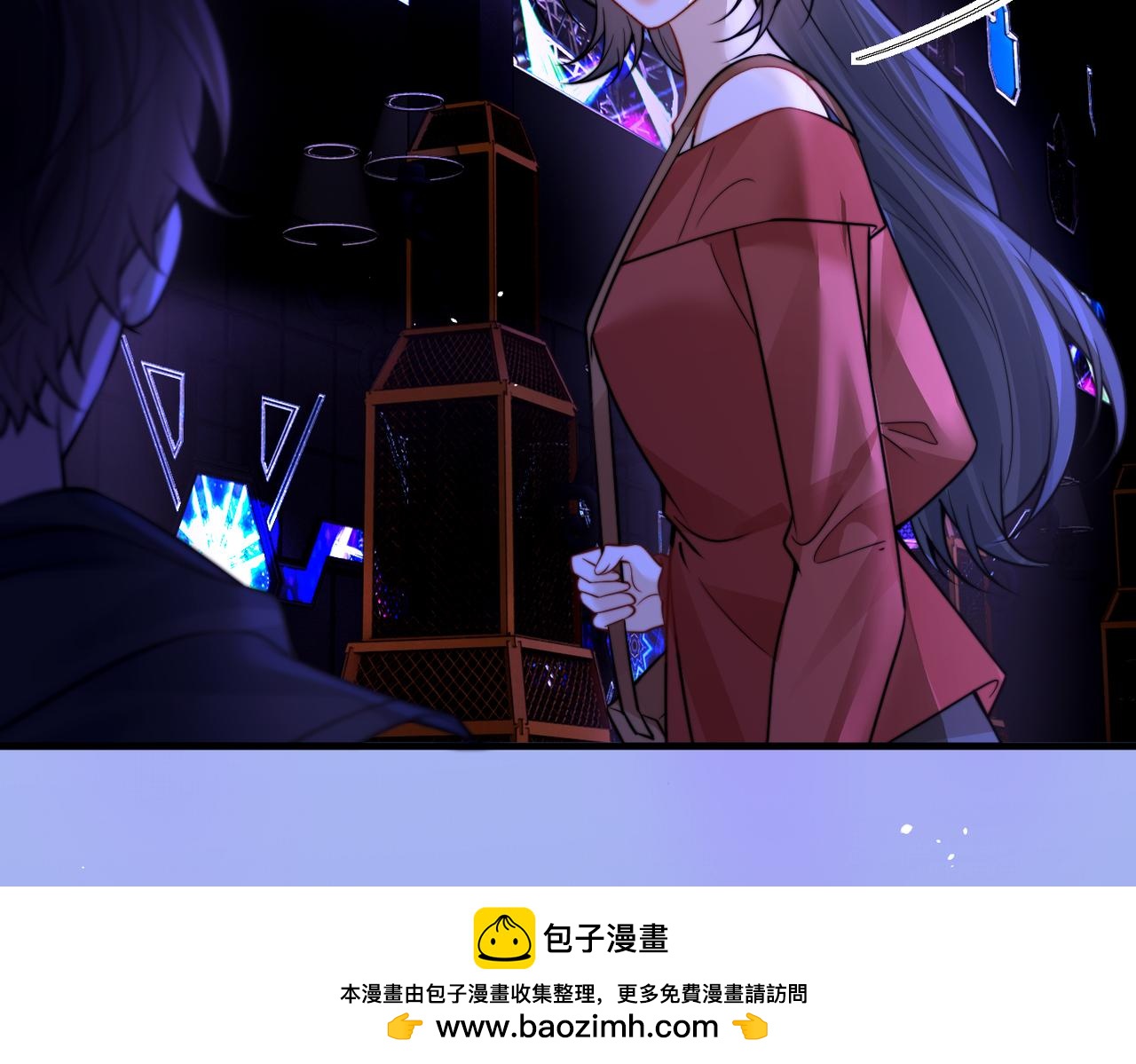 第102话 我酒精过敏(1/2)-第114话