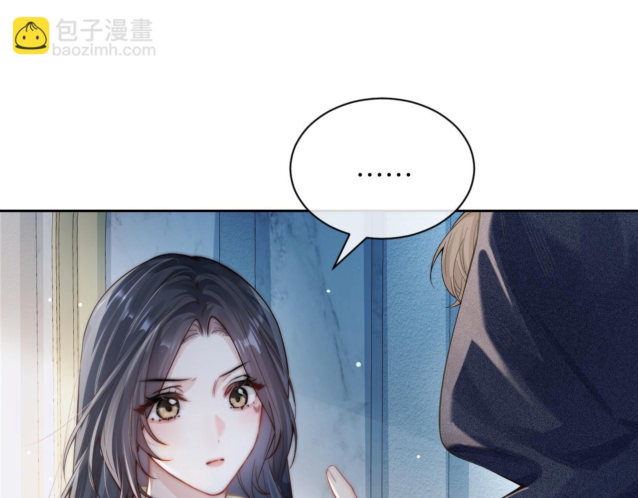 第11话 阻拦(1/3)-第12话