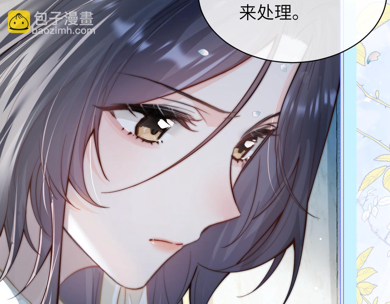 第11话 阻拦(1/3)-第12话