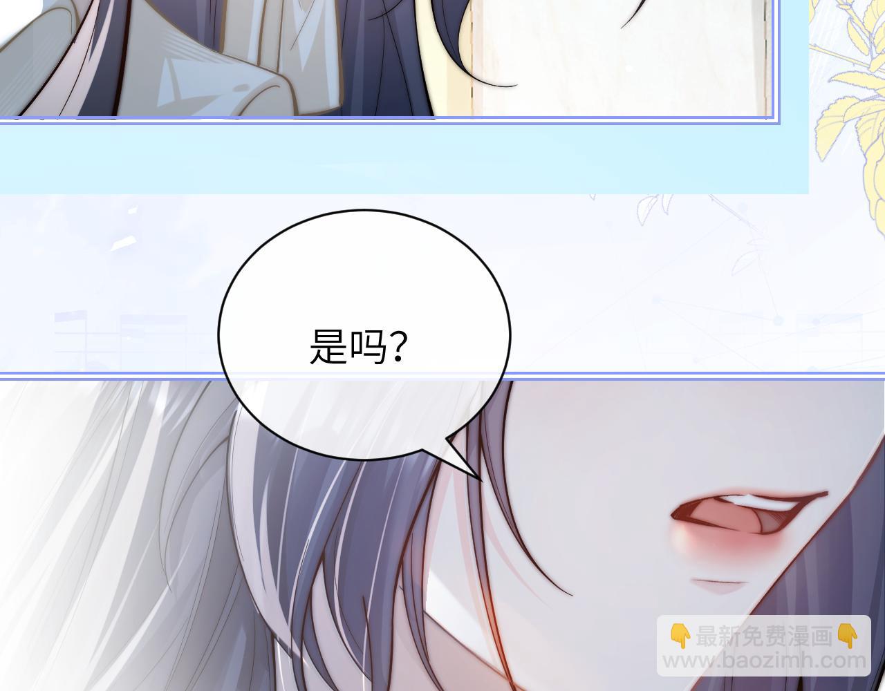 第11话 阻拦(1/3)-第12话