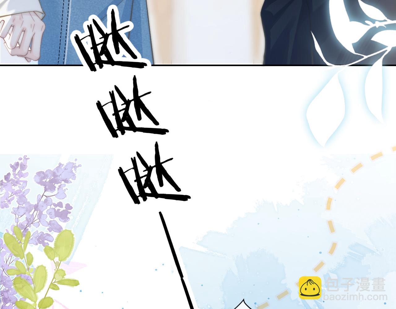 第11话 阻拦(1/3)-第12话