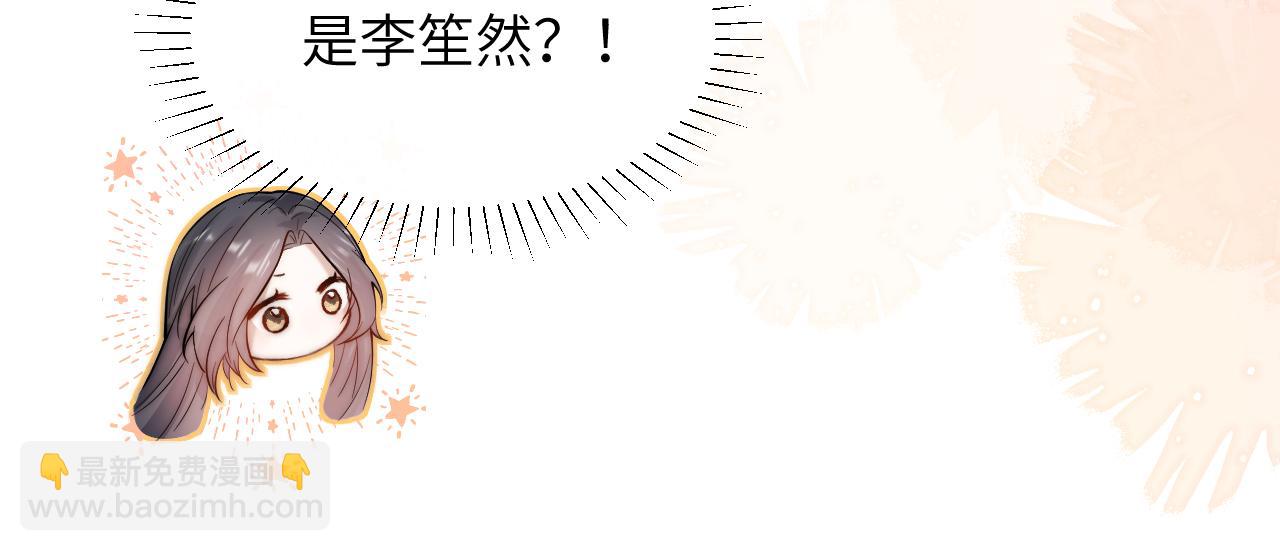 第11话 阻拦(1/3)-第12话