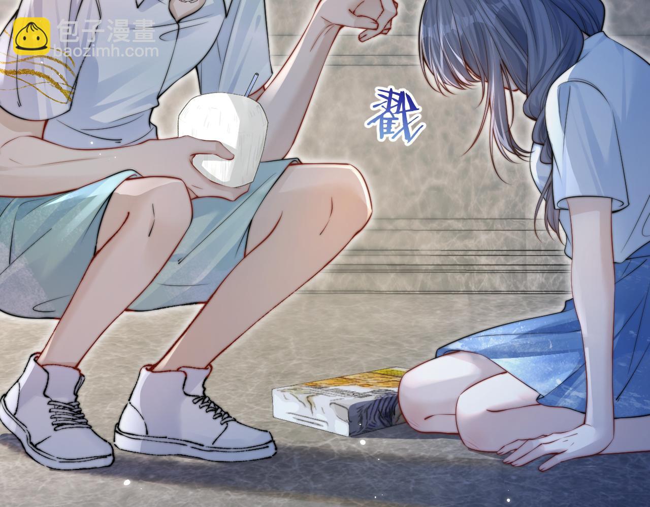 第11话 阻拦(1/3)-第12话