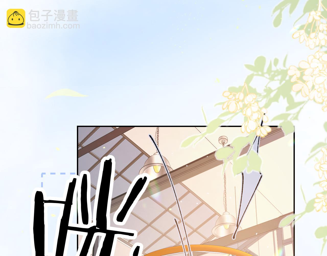 第13话 送信赴约(1/2)-第14话