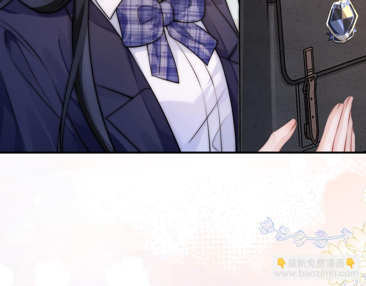 第15话 养眼的一对(1/2)-第16话