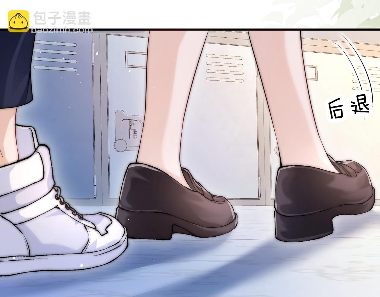 第15话 养眼的一对(1/2)-第16话