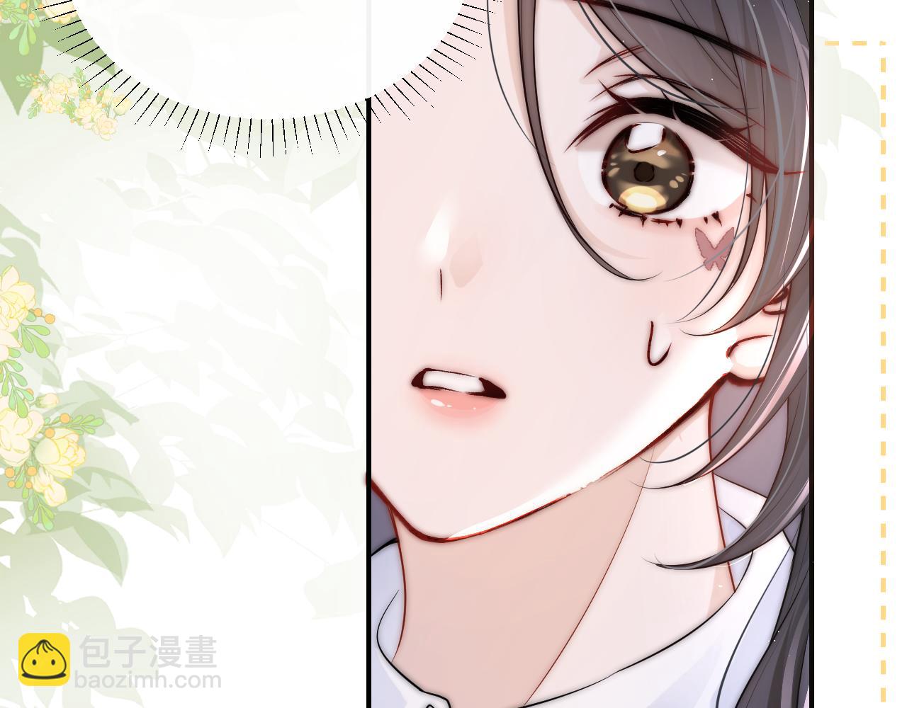 第15话 养眼的一对(1/2)-第16话